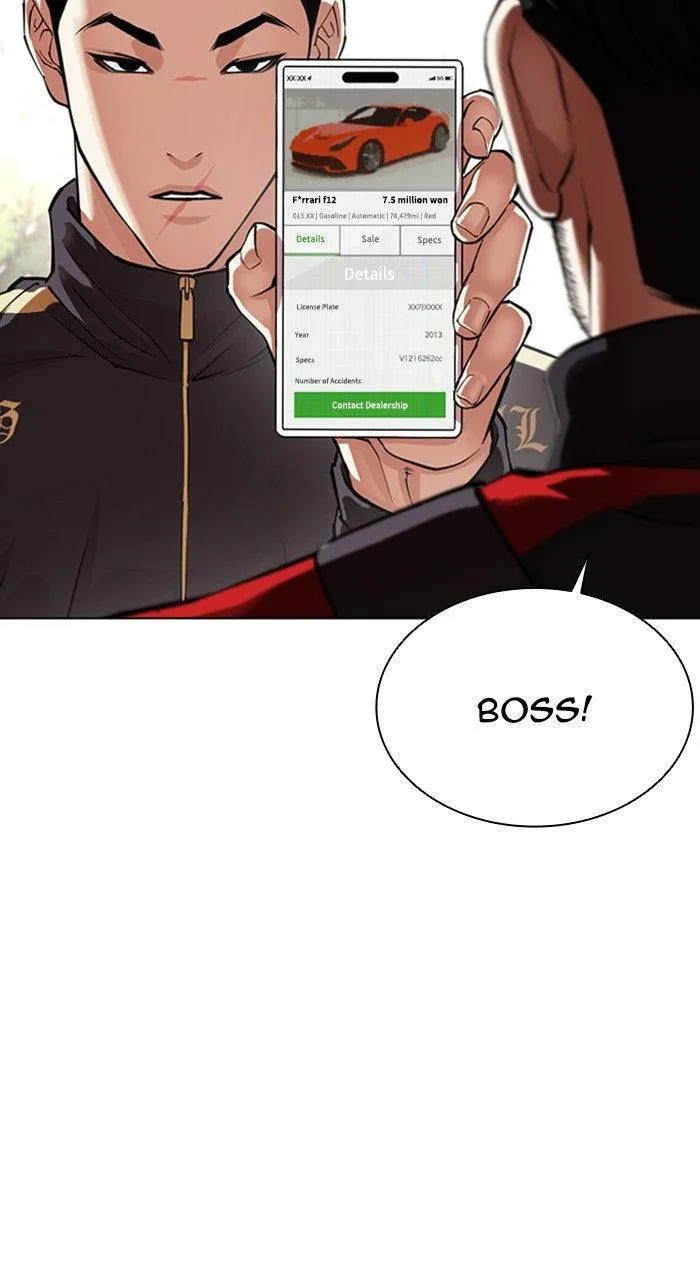 Lookism - Chapter 558 - Page 63