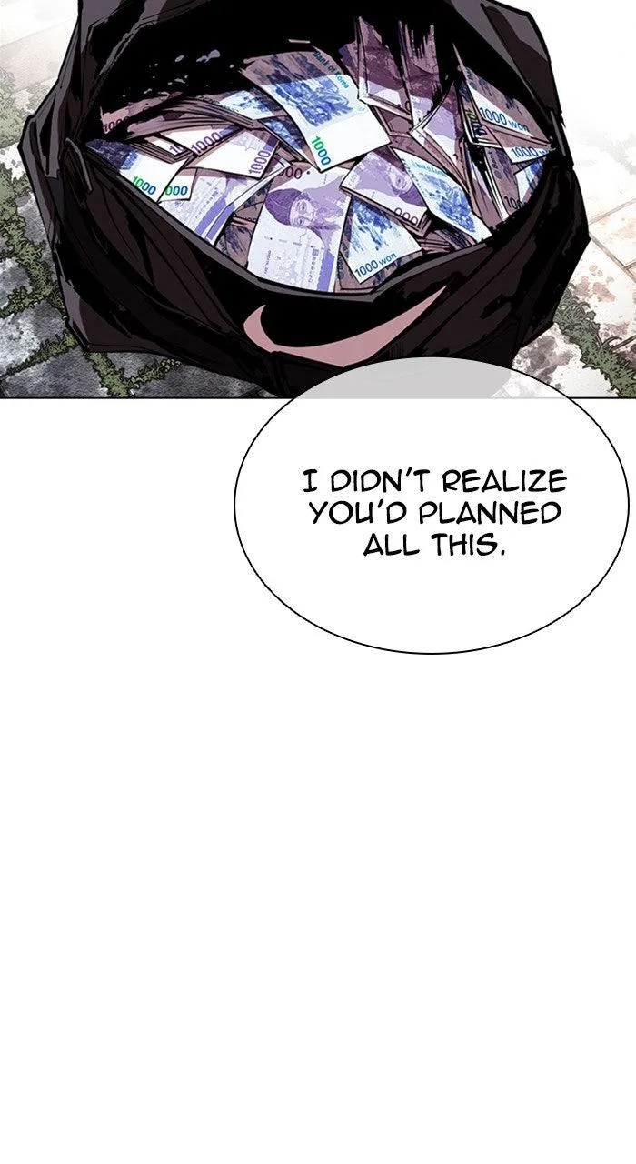 Lookism - Chapter 558 - Page 66