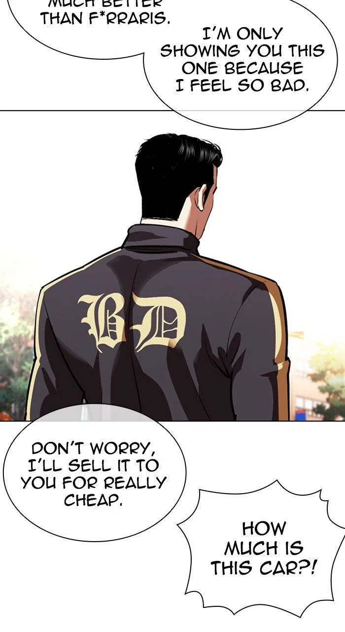 Lookism - Chapter 558 - Page 73