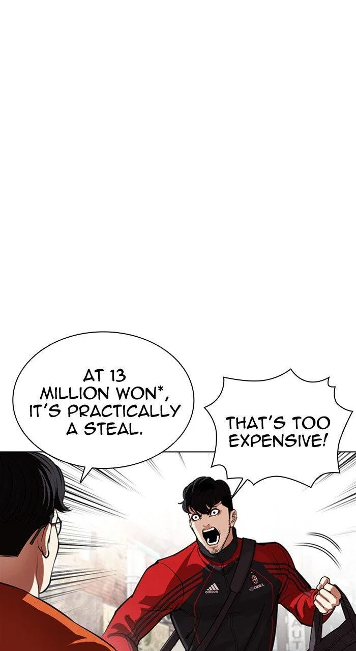 Lookism - Chapter 558 - Page 74