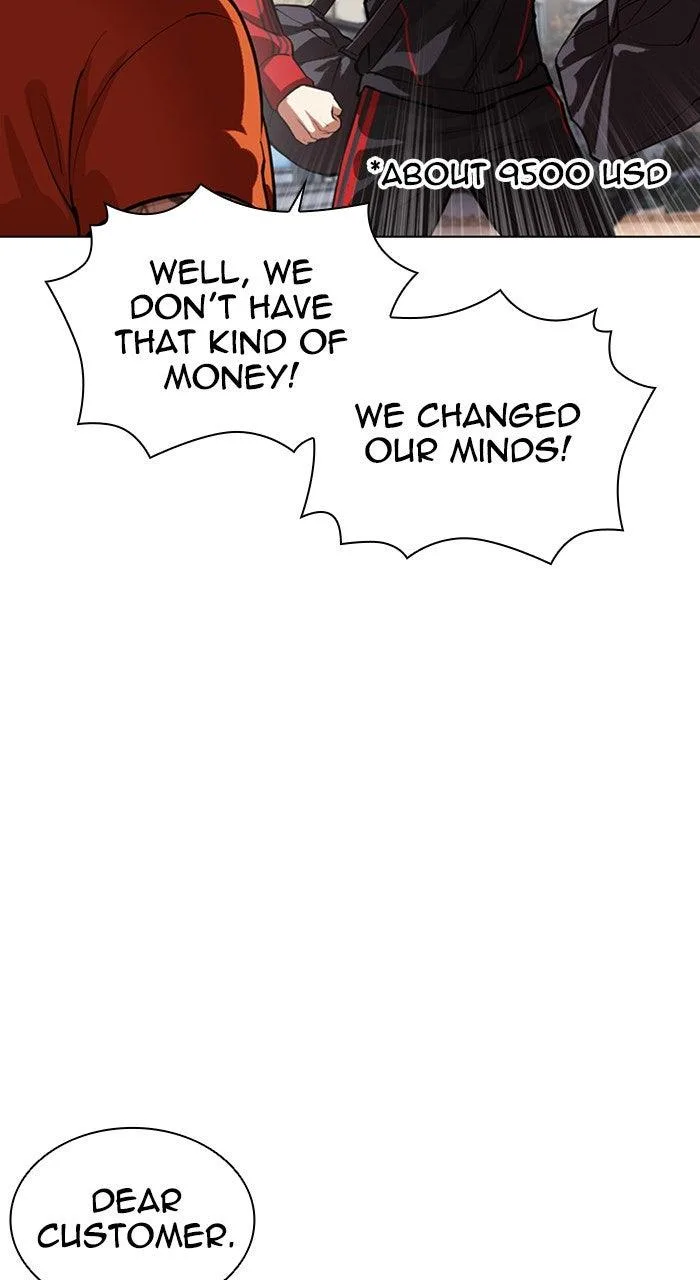 Lookism - Chapter 558 - Page 75