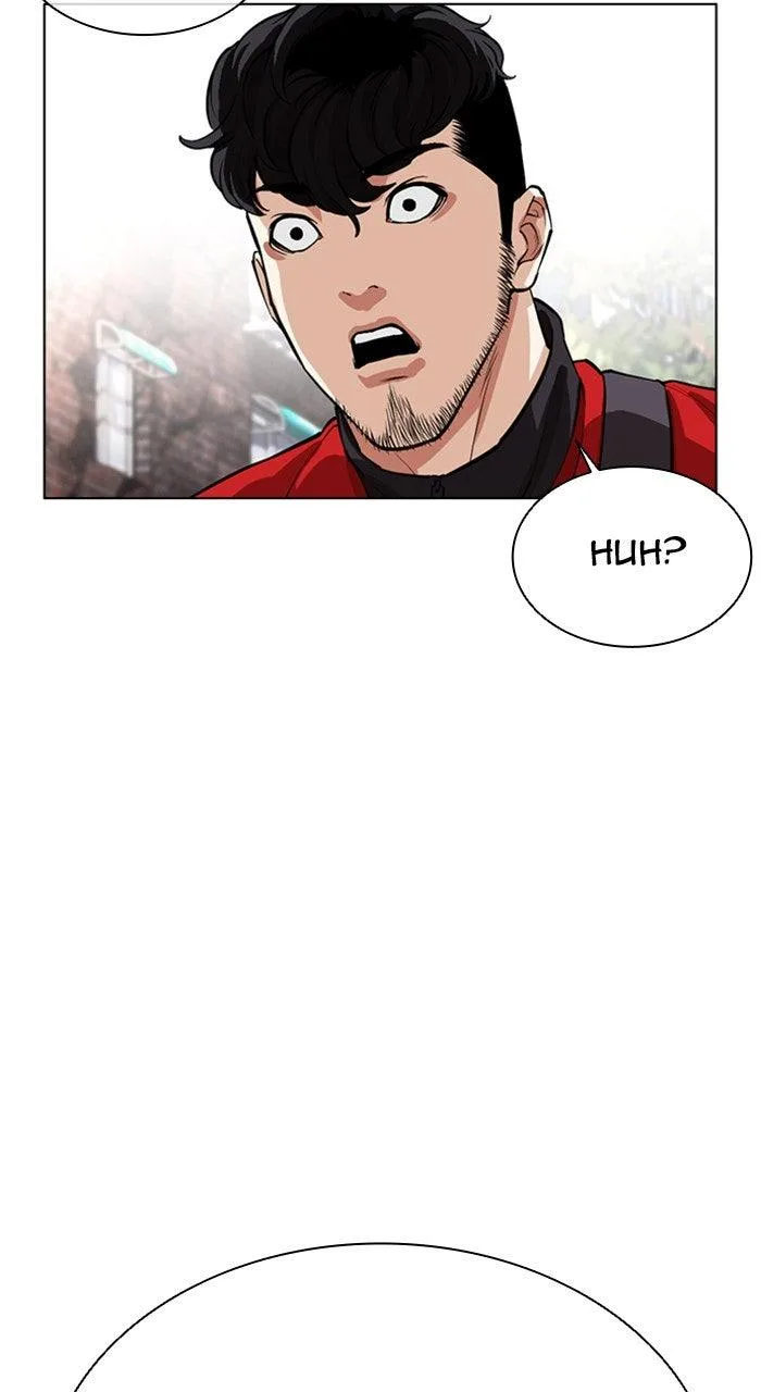 Lookism - Chapter 558 - Page 76