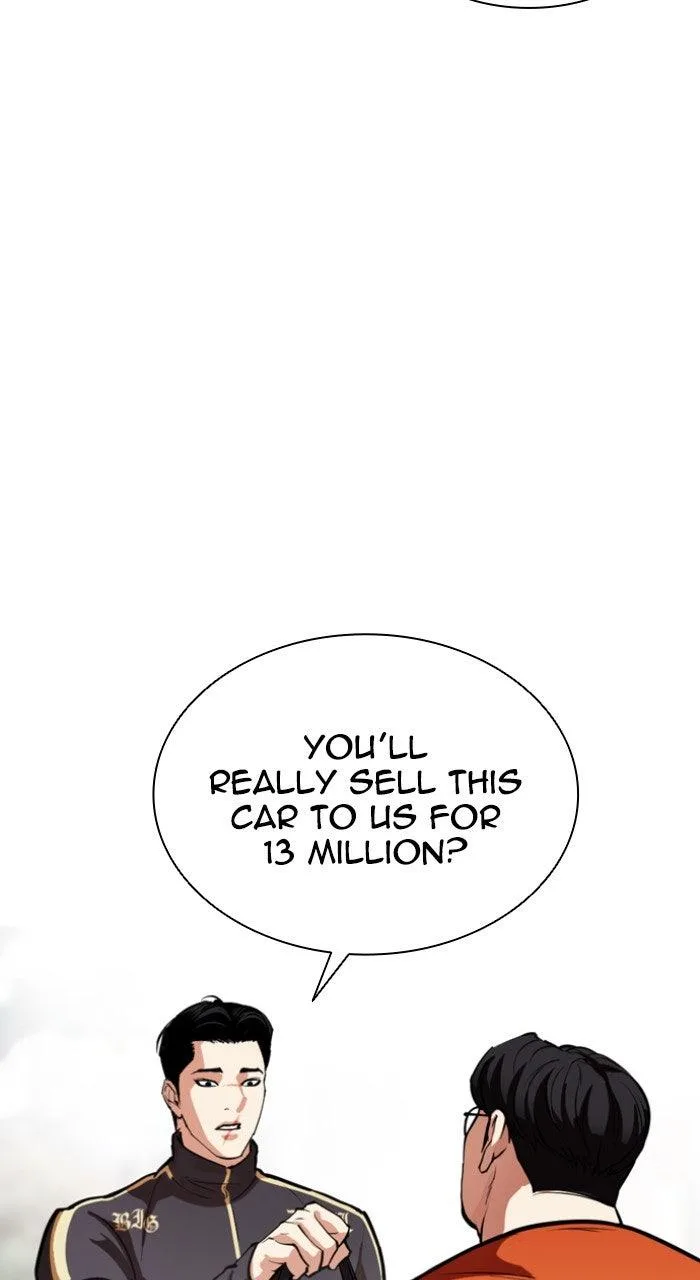 Lookism - Chapter 558 - Page 82