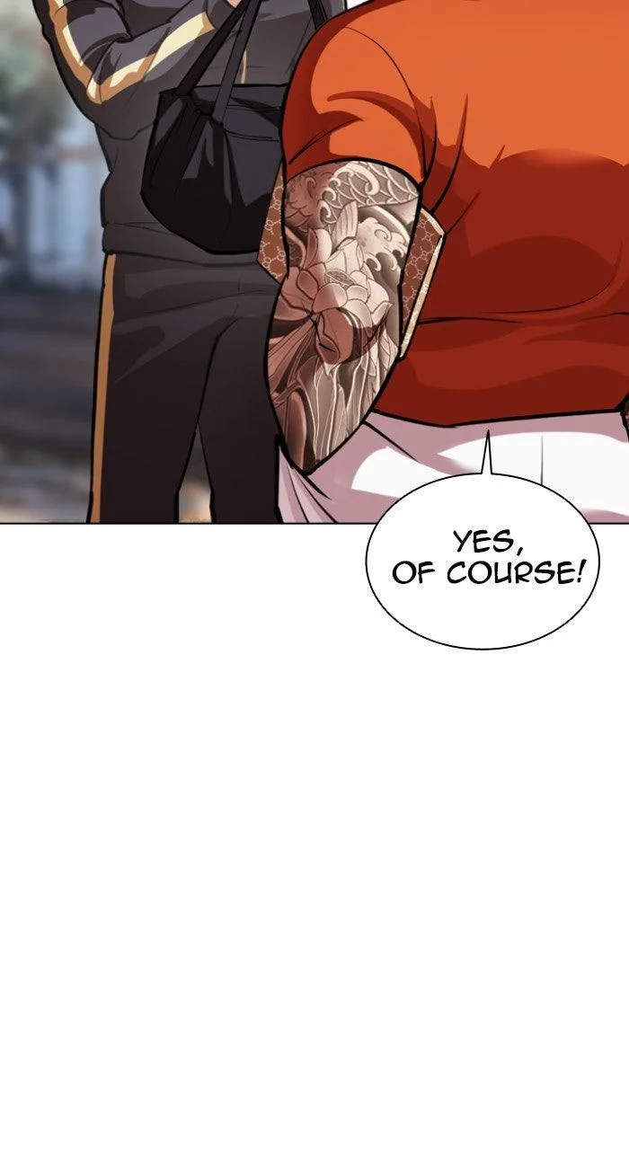 Lookism - Chapter 558 - Page 83