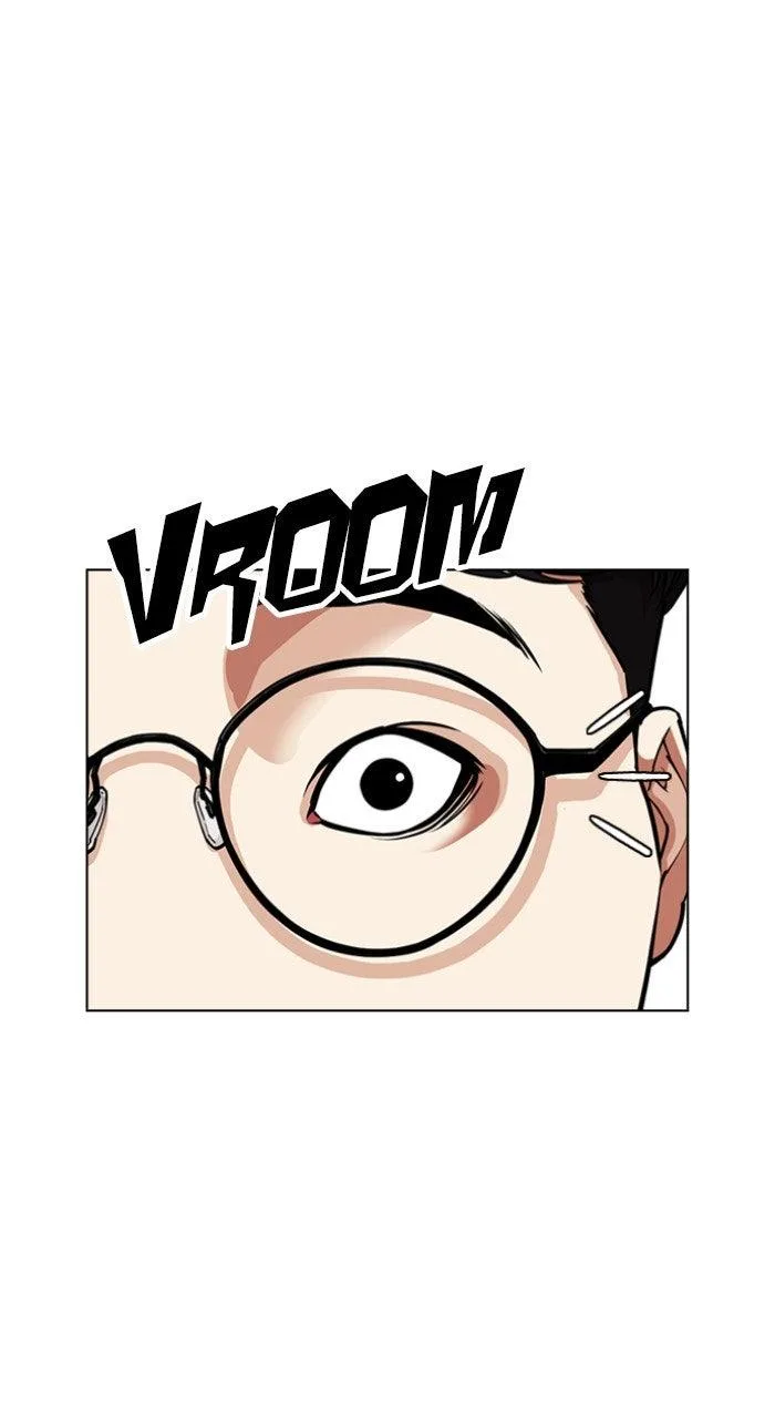 Lookism - Chapter 558 - Page 85