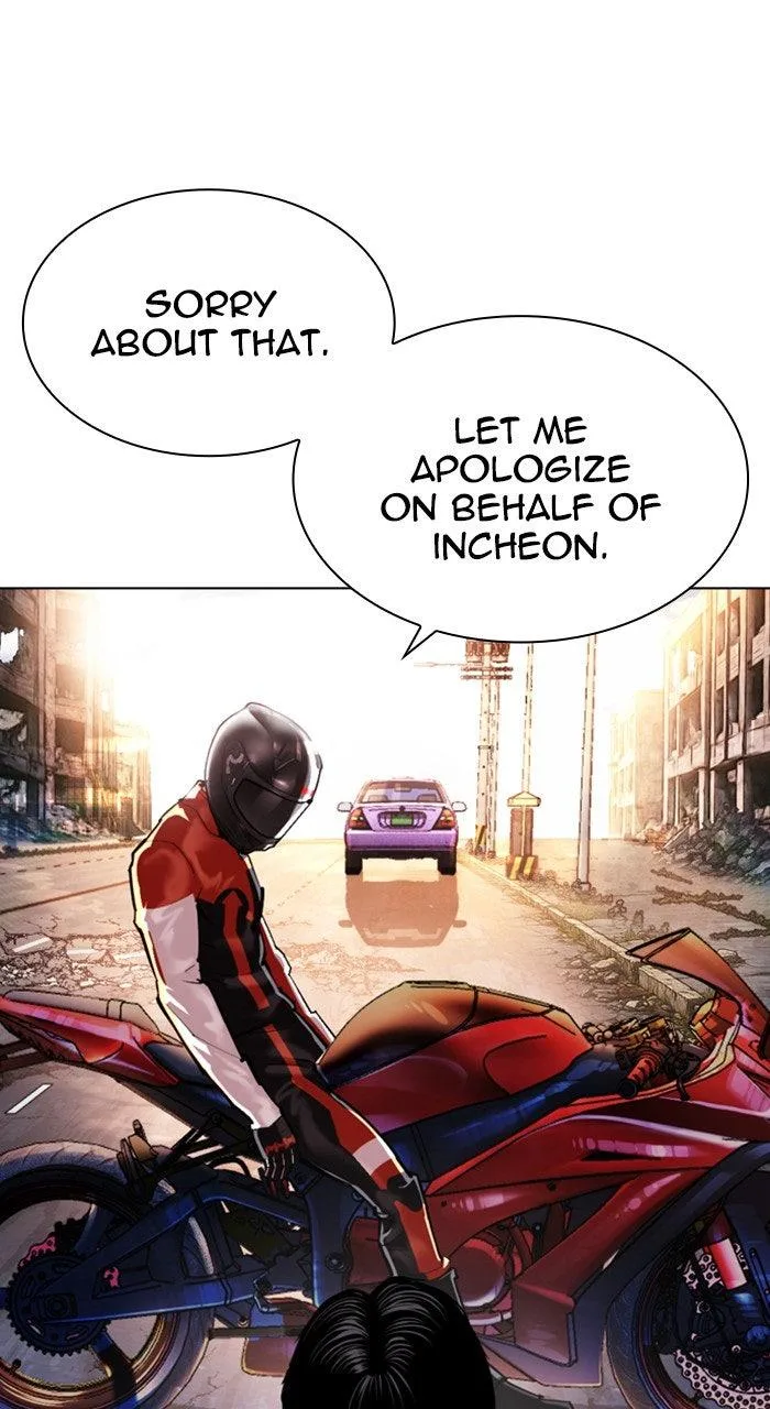 Lookism - Chapter 558 - Page 95