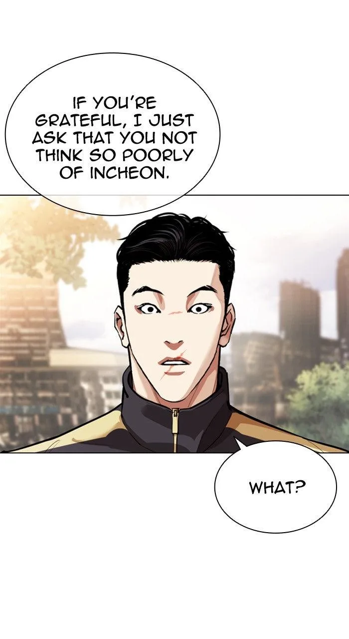 Lookism - Chapter 558 - Page 97