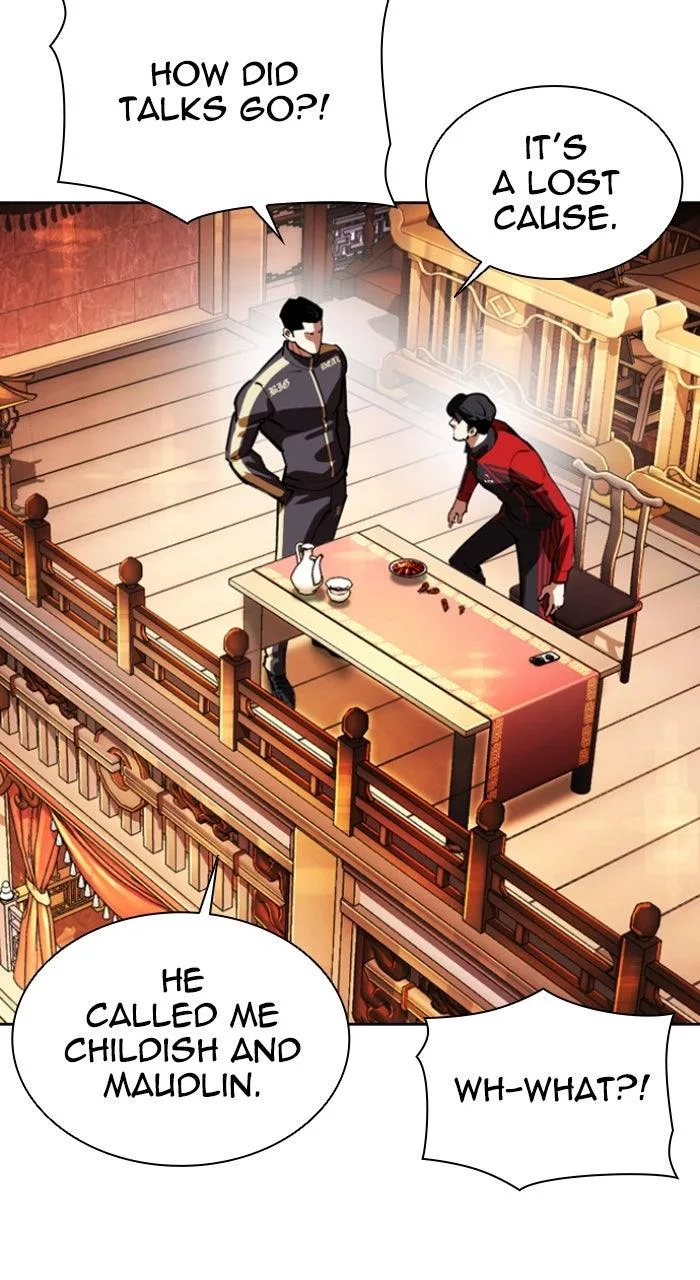 Lookism - Chapter 559 - Page 103