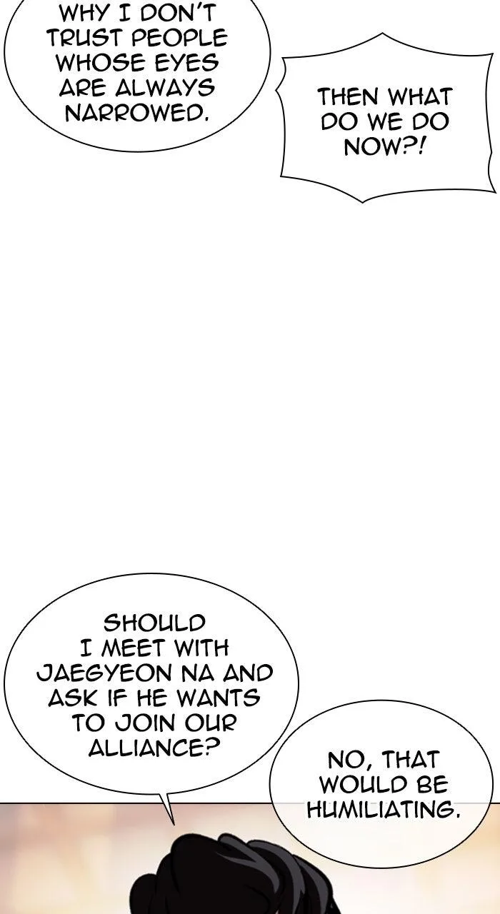 Lookism - Chapter 559 - Page 105