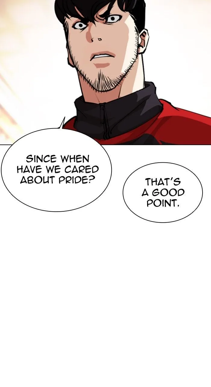 Lookism - Chapter 559 - Page 106