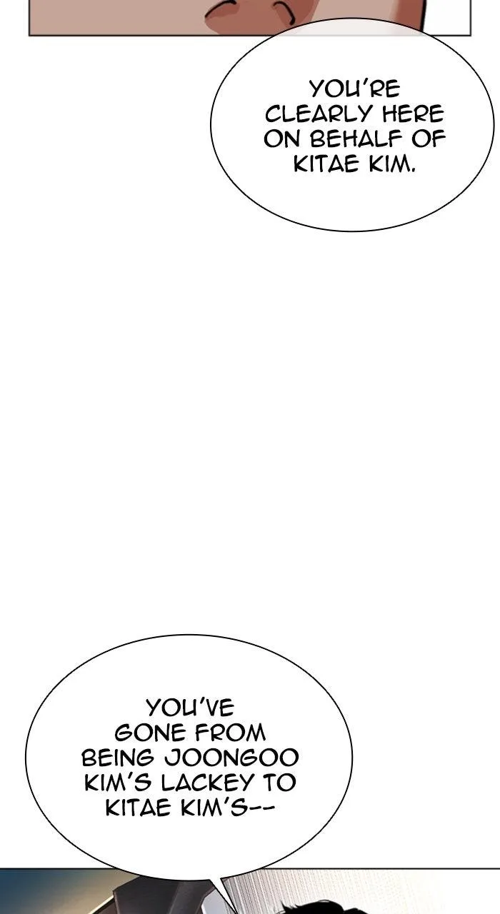 Lookism - Chapter 559 - Page 11