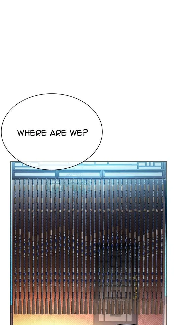 Lookism - Chapter 559 - Page 111