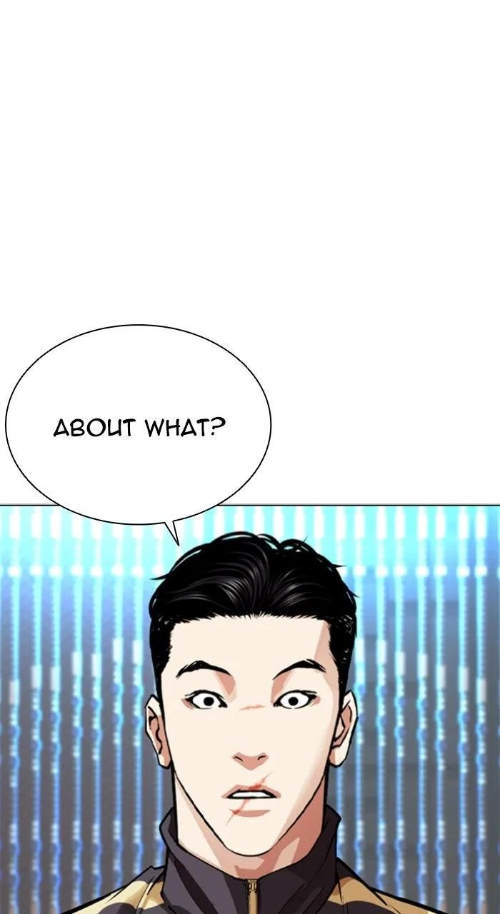 Lookism - Chapter 559 - Page 118