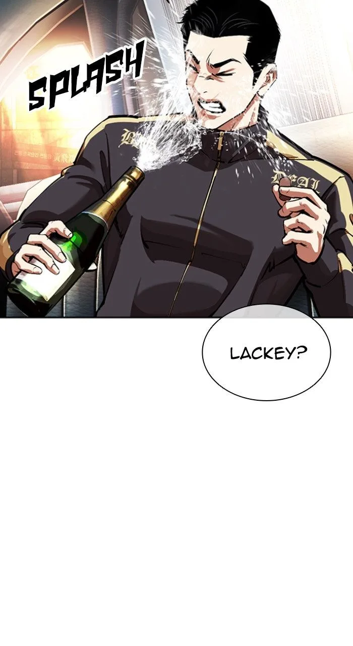 Lookism - Chapter 559 - Page 12