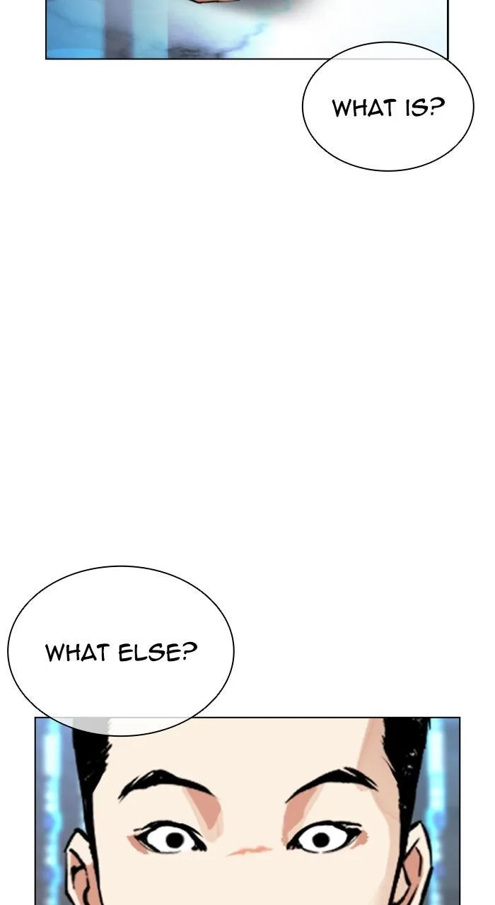 Lookism - Chapter 559 - Page 120
