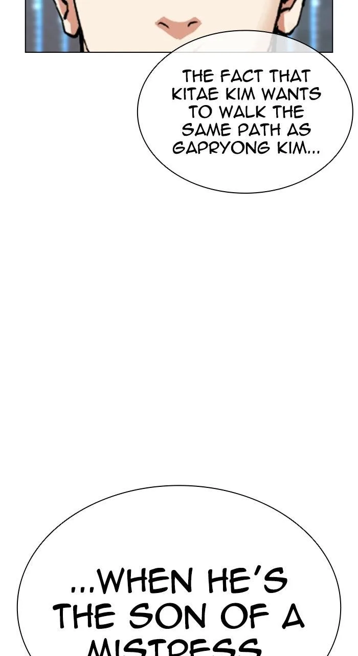 Lookism - Chapter 559 - Page 121