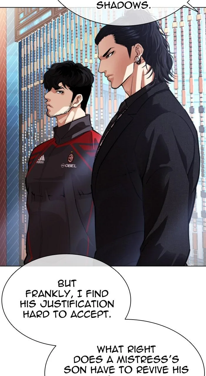 Lookism - Chapter 559 - Page 126