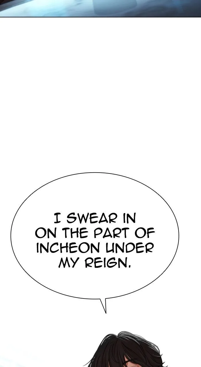 Lookism - Chapter 559 - Page 130