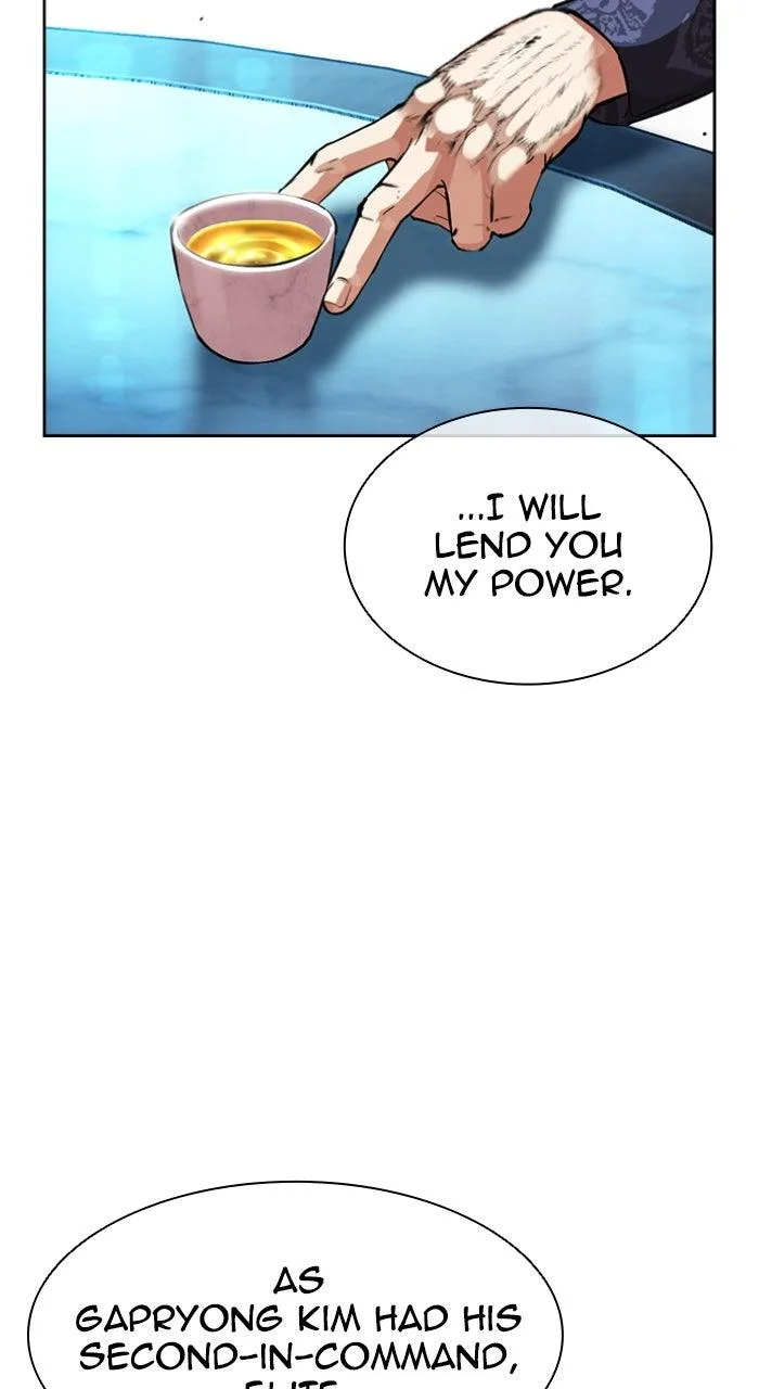 Lookism - Chapter 559 - Page 134
