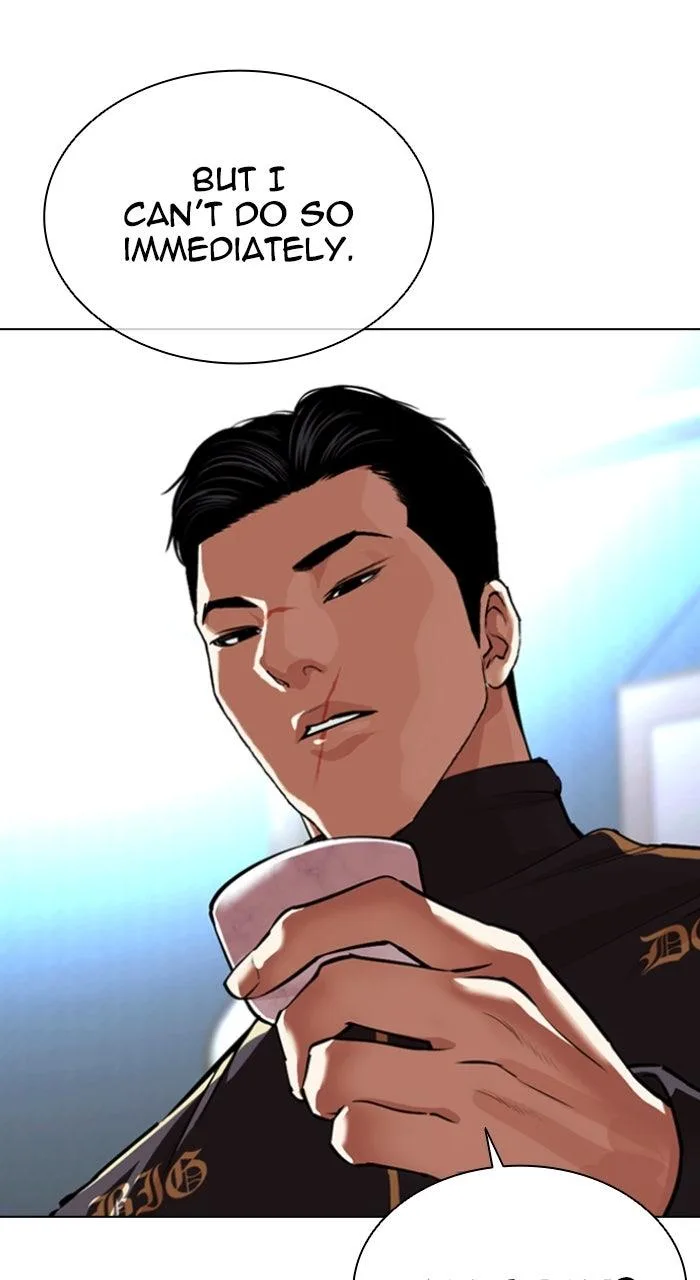 Lookism - Chapter 559 - Page 138