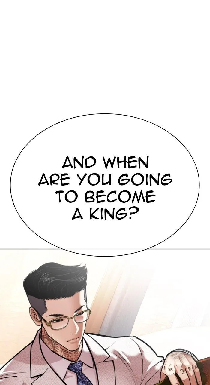 Lookism - Chapter 559 - Page 14