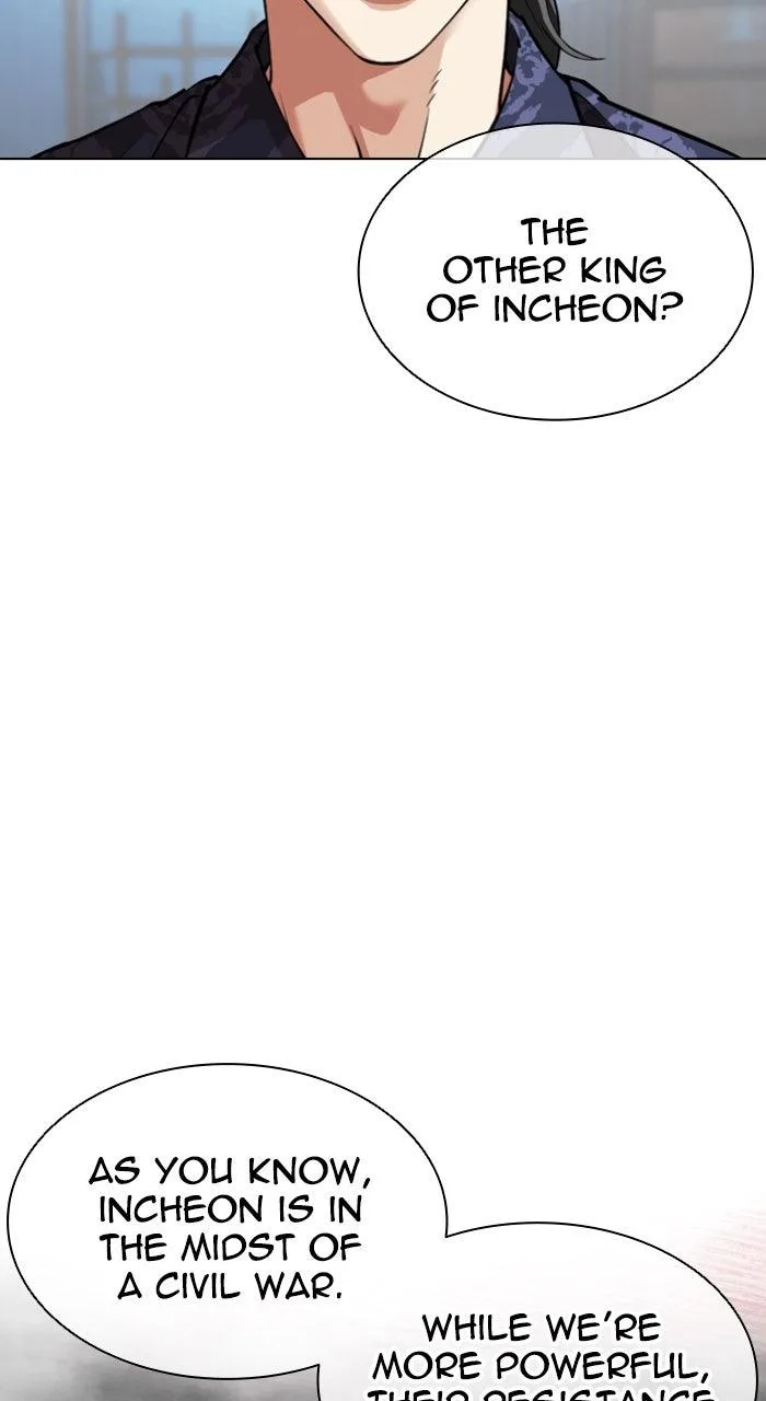 Lookism - Chapter 559 - Page 140