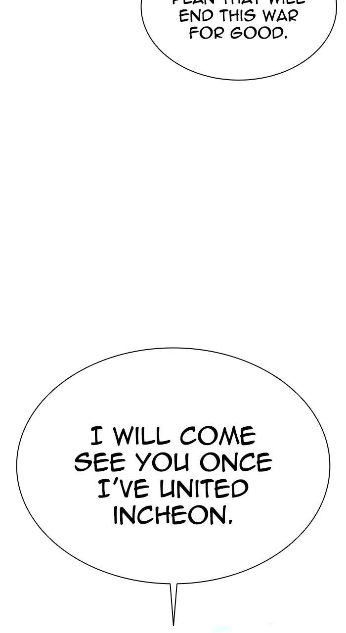 Lookism - Chapter 559 - Page 144
