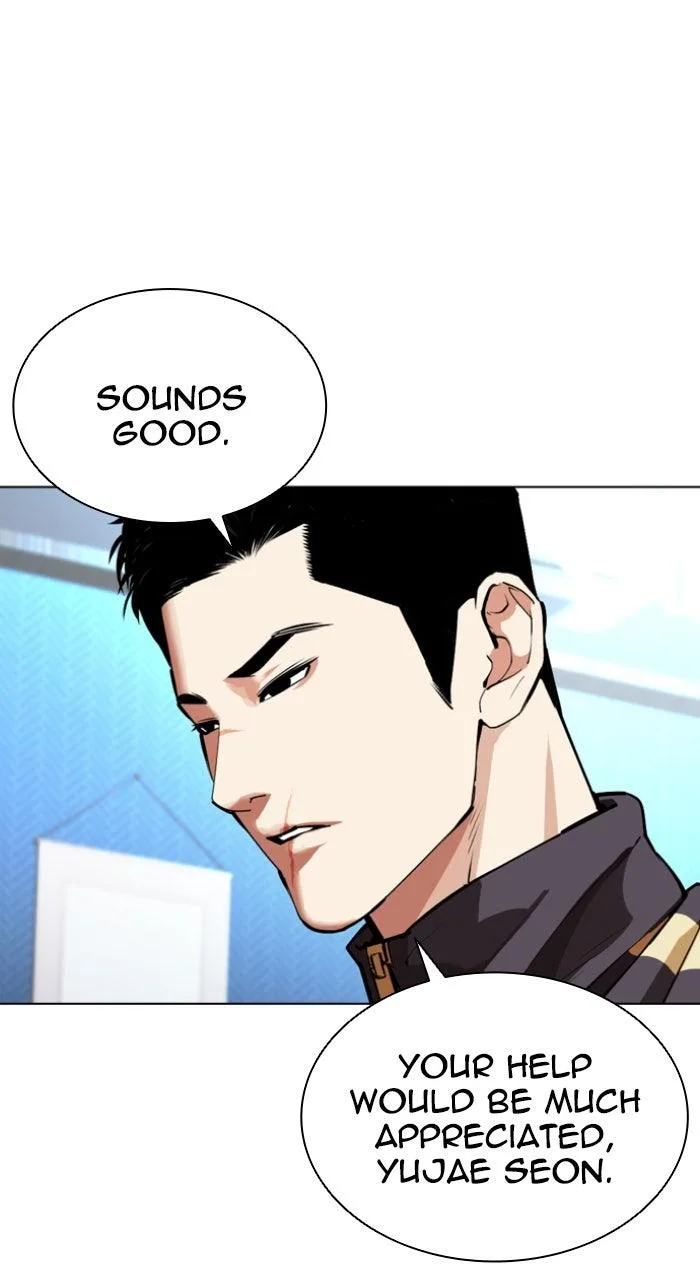 Lookism - Chapter 559 - Page 148