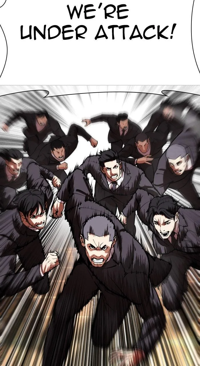 Lookism - Chapter 559 - Page 152
