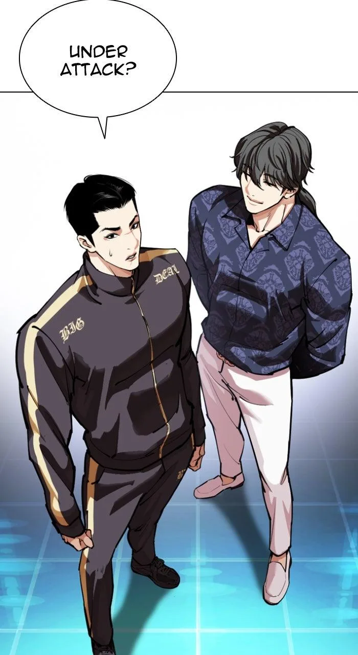 Lookism - Chapter 559 - Page 154