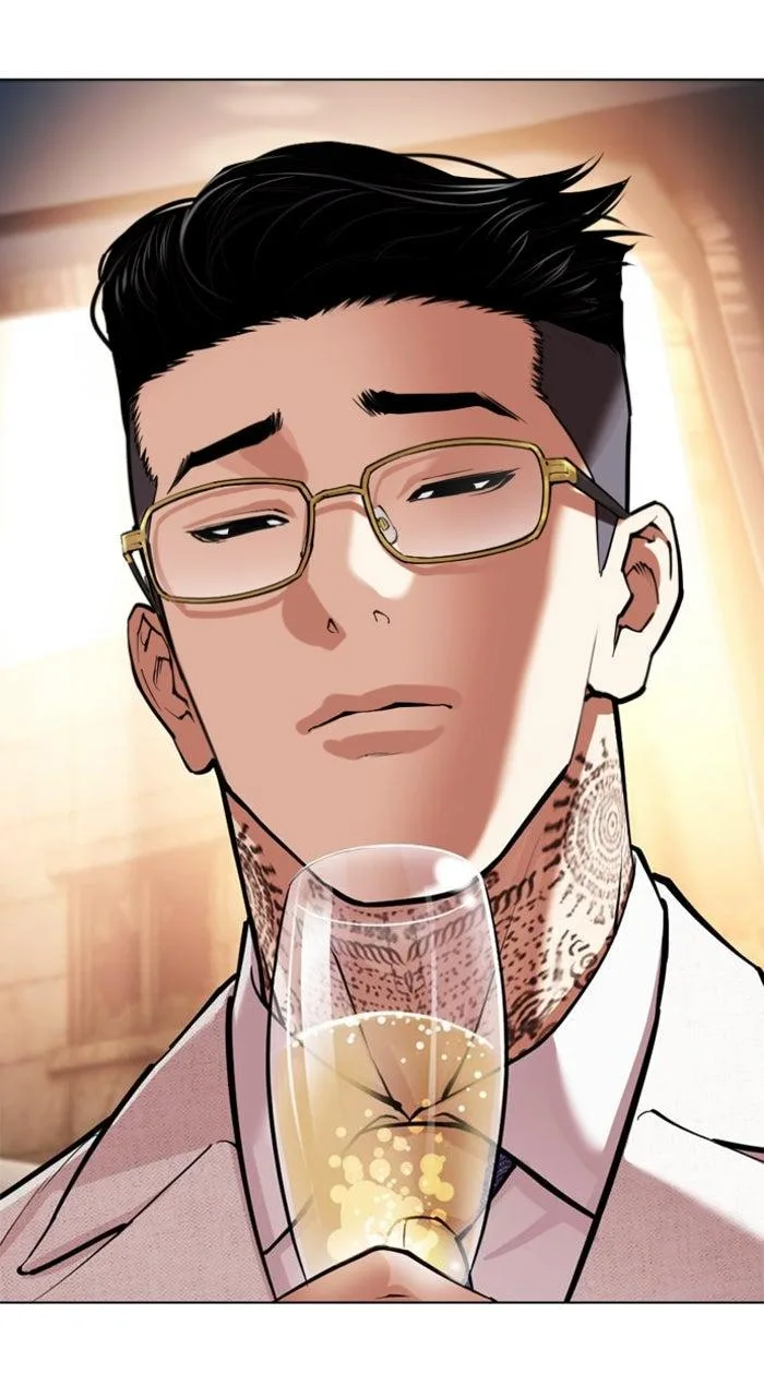 Lookism - Chapter 559 - Page 16