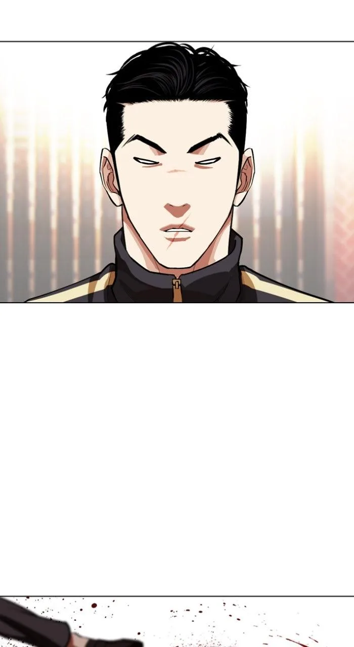 Lookism - Chapter 559 - Page 161