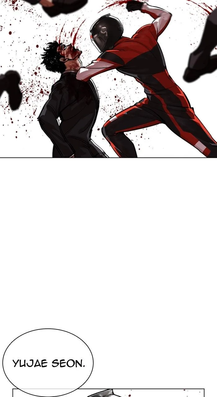 Lookism - Chapter 559 - Page 162