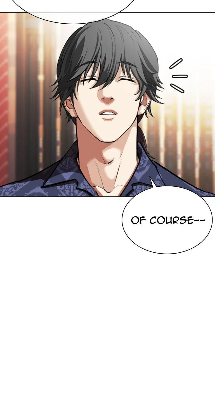 Lookism - Chapter 559 - Page 164