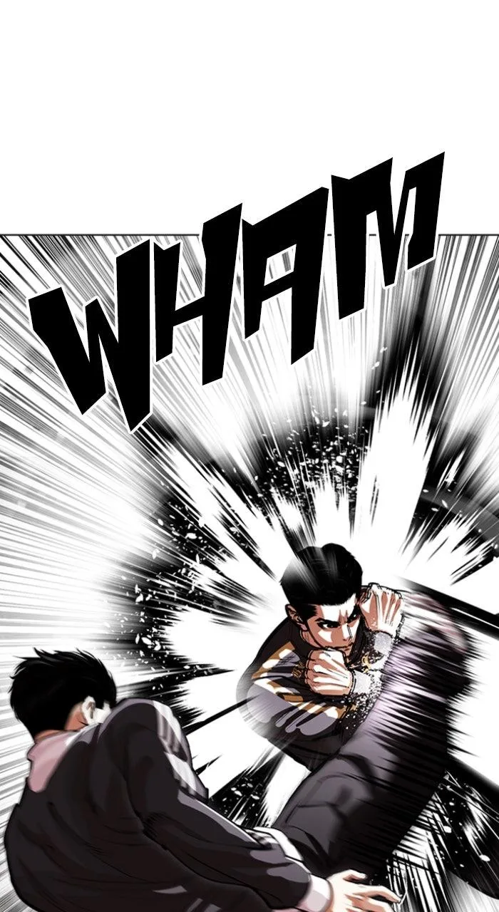 Lookism - Chapter 559 - Page 171