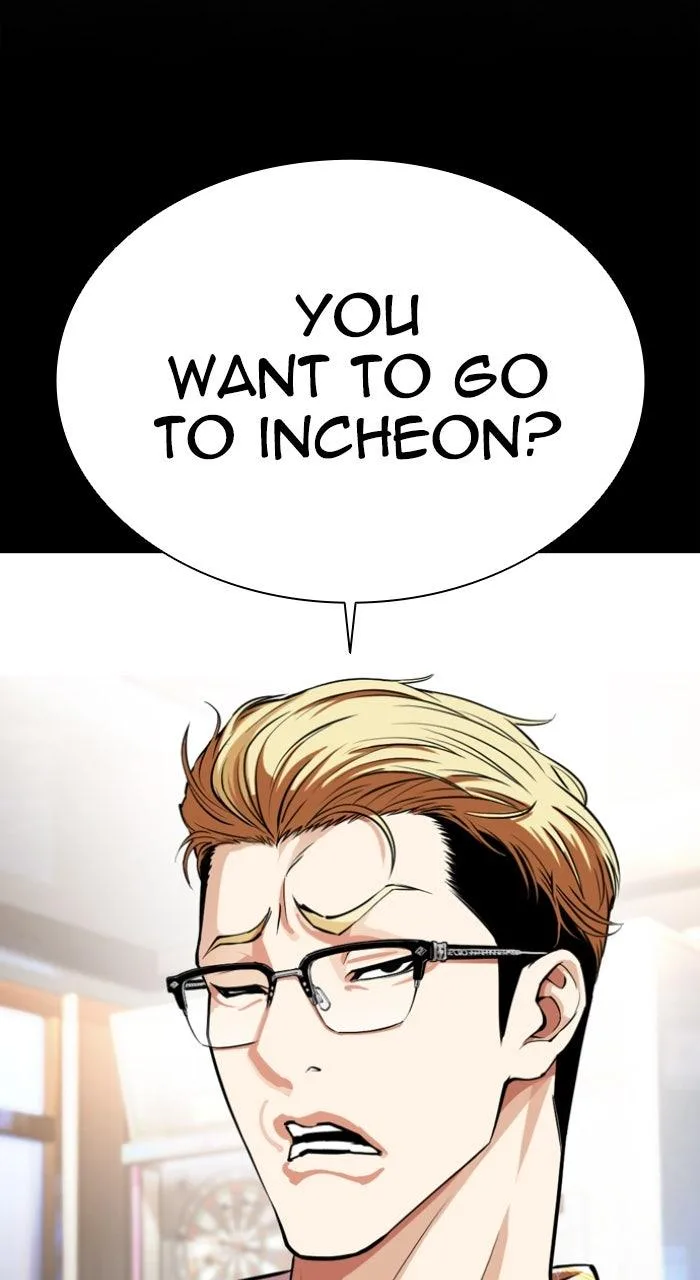 Lookism - Chapter 559 - Page 18