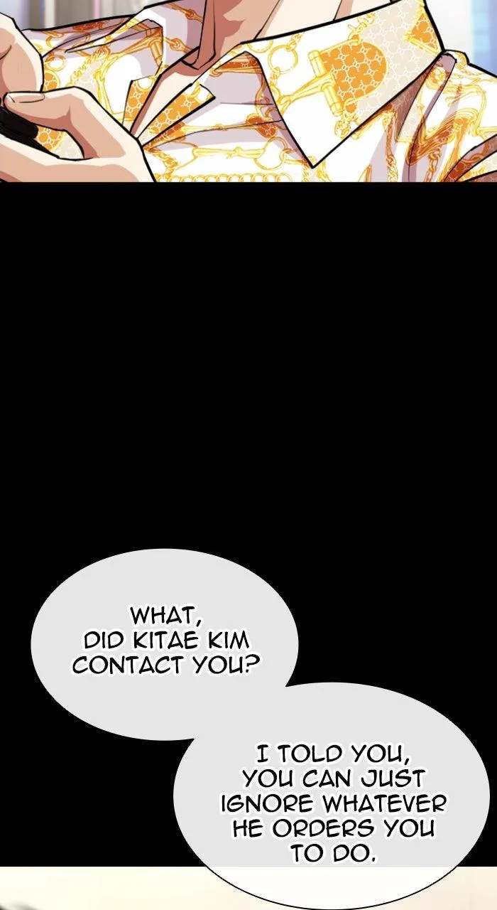Lookism - Chapter 559 - Page 19