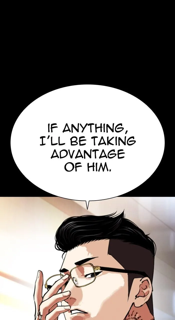 Lookism - Chapter 559 - Page 24