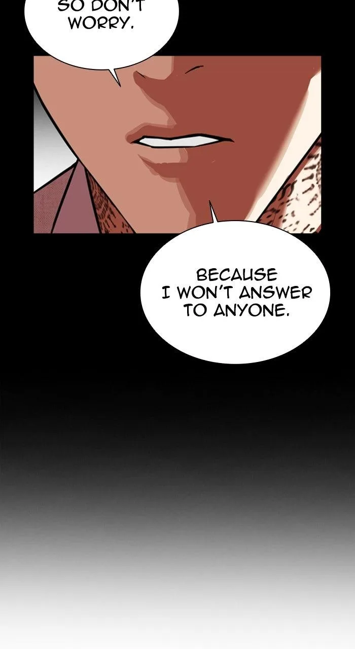 Lookism - Chapter 559 - Page 26