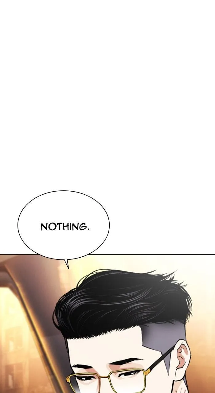 Lookism - Chapter 559 - Page 28