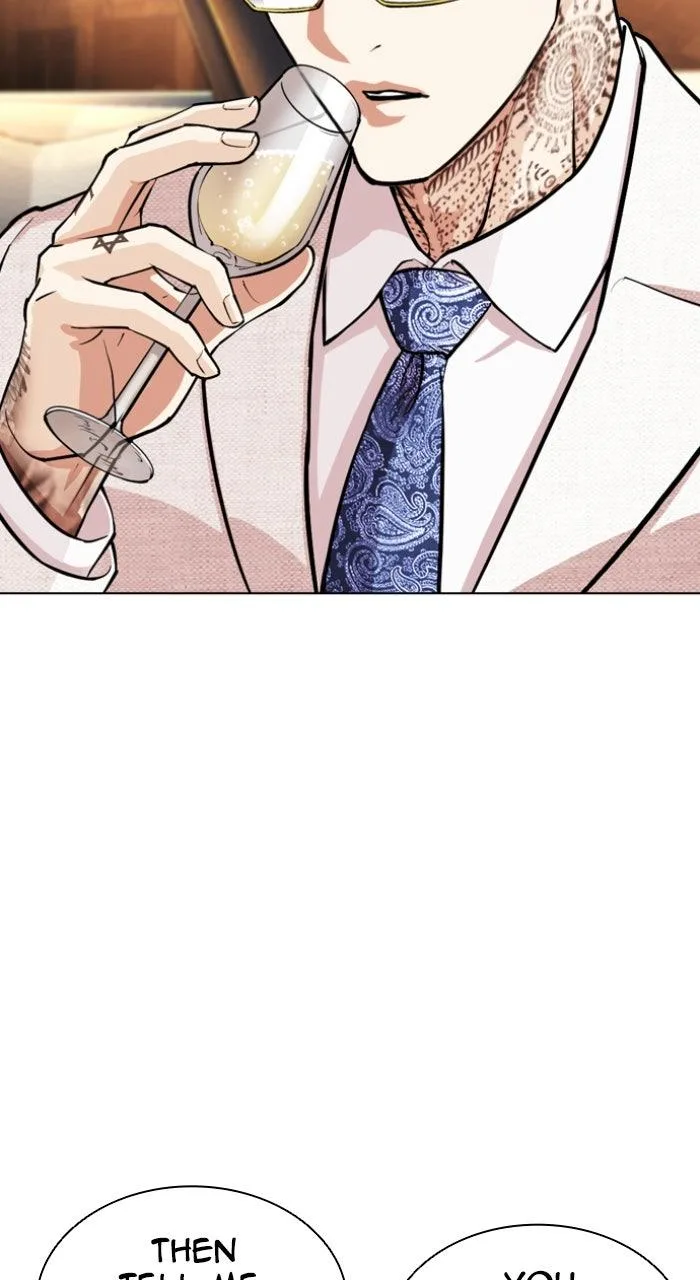 Lookism - Chapter 559 - Page 29