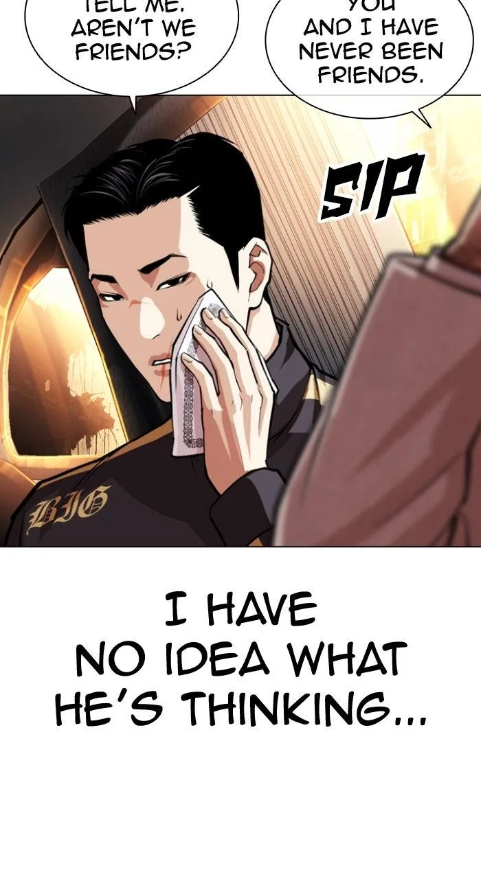 Lookism - Chapter 559 - Page 30