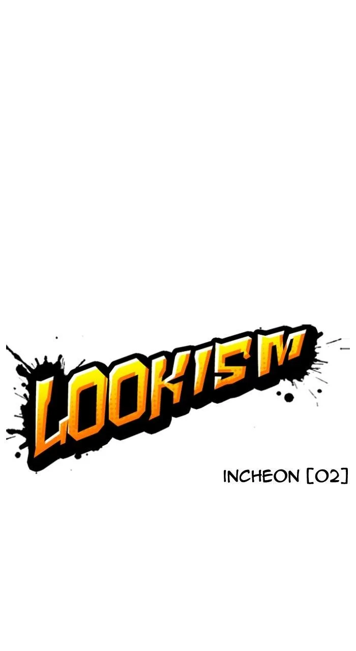 Lookism - Chapter 559 - Page 37
