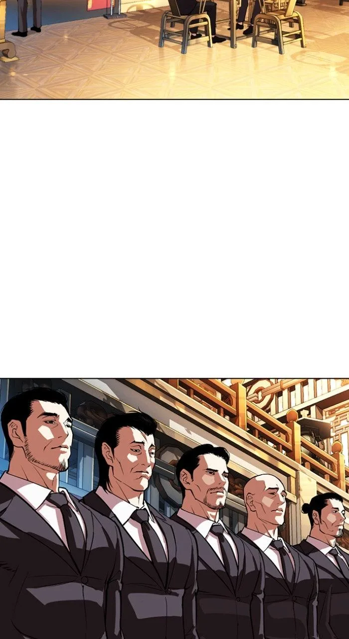 Lookism - Chapter 559 - Page 39