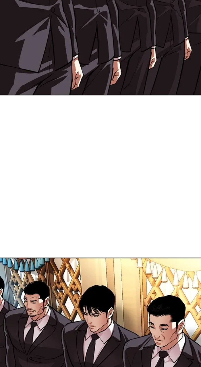 Lookism - Chapter 559 - Page 40