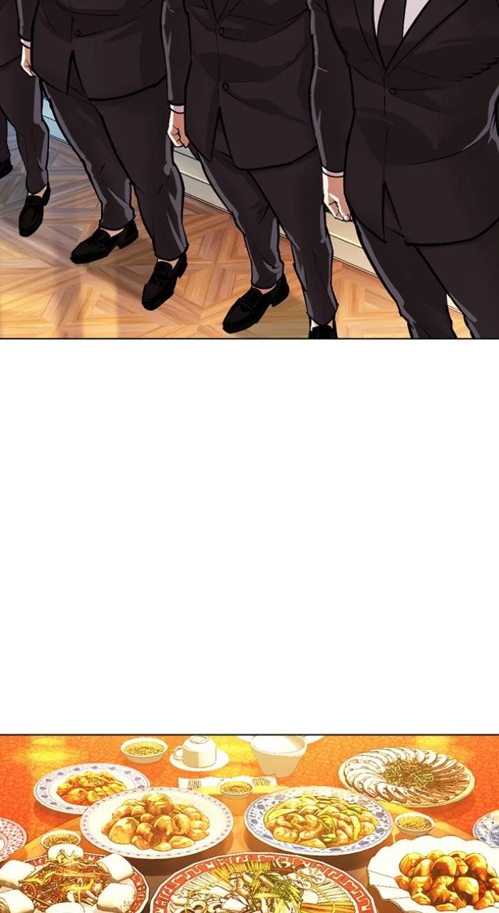 Lookism - Chapter 559 - Page 41