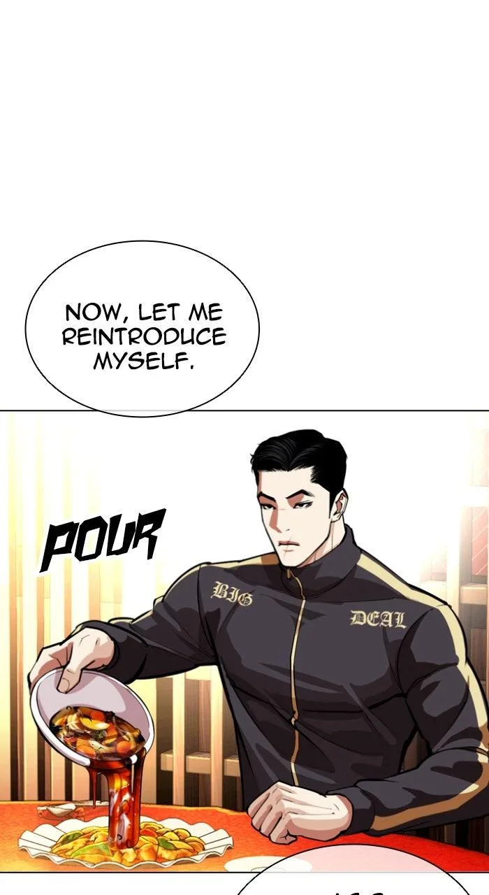 Lookism - Chapter 559 - Page 48