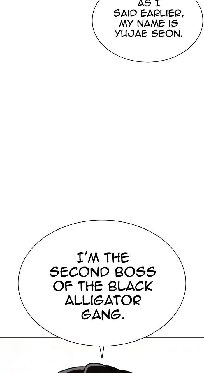 Lookism - Chapter 559 - Page 49