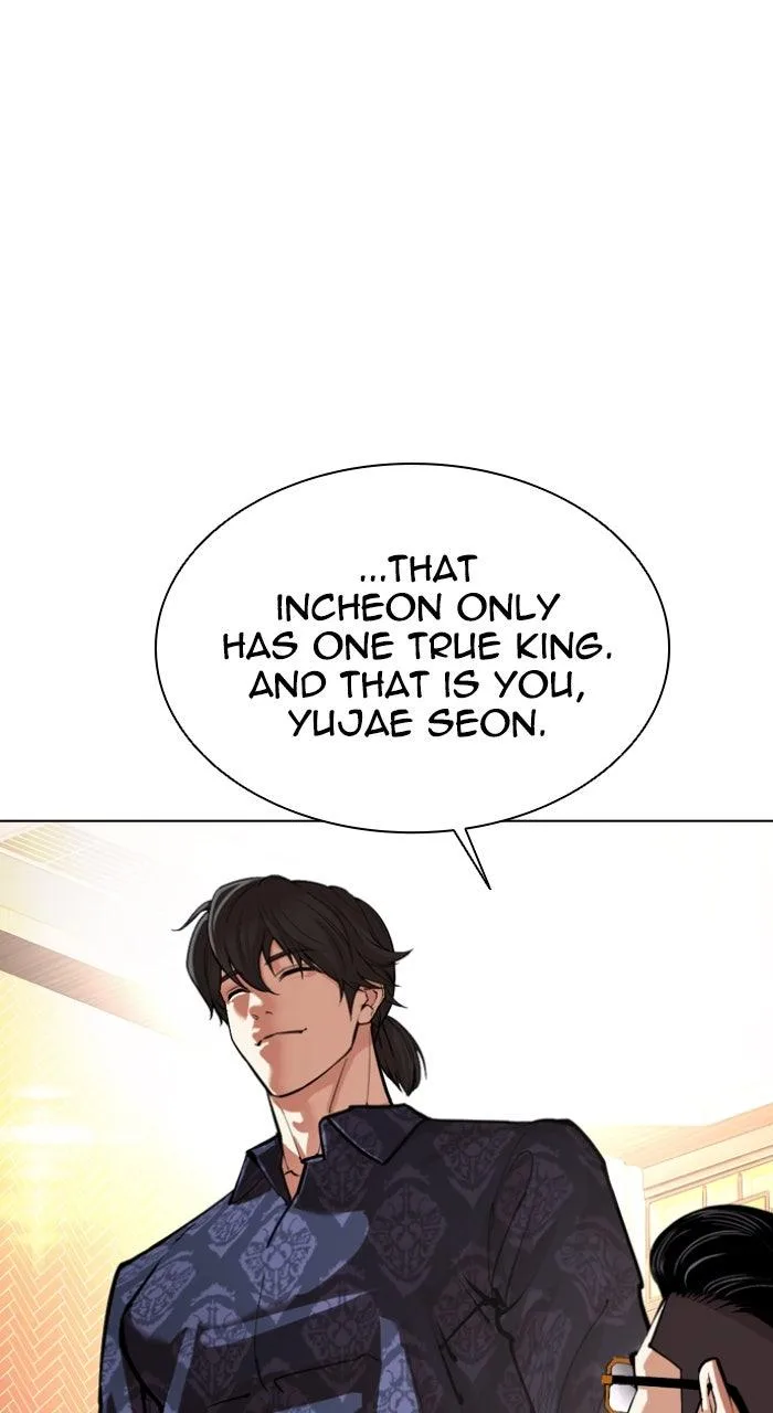 Lookism - Chapter 559 - Page 59