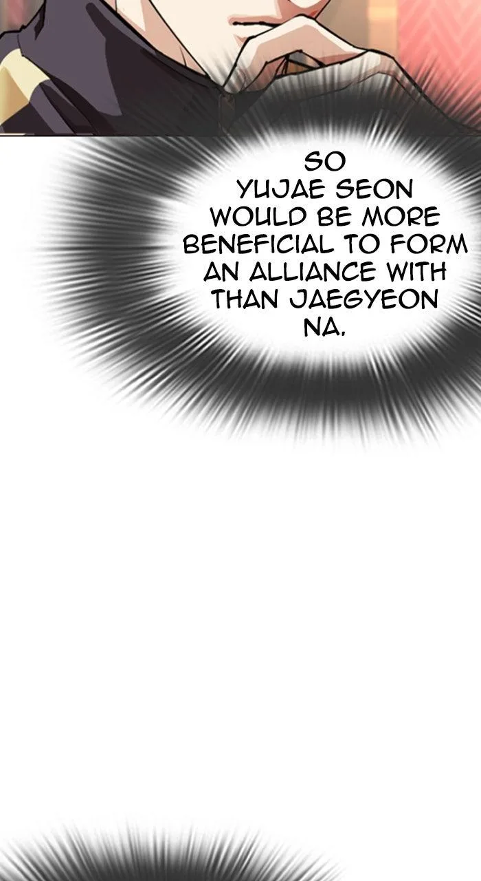 Lookism - Chapter 559 - Page 63